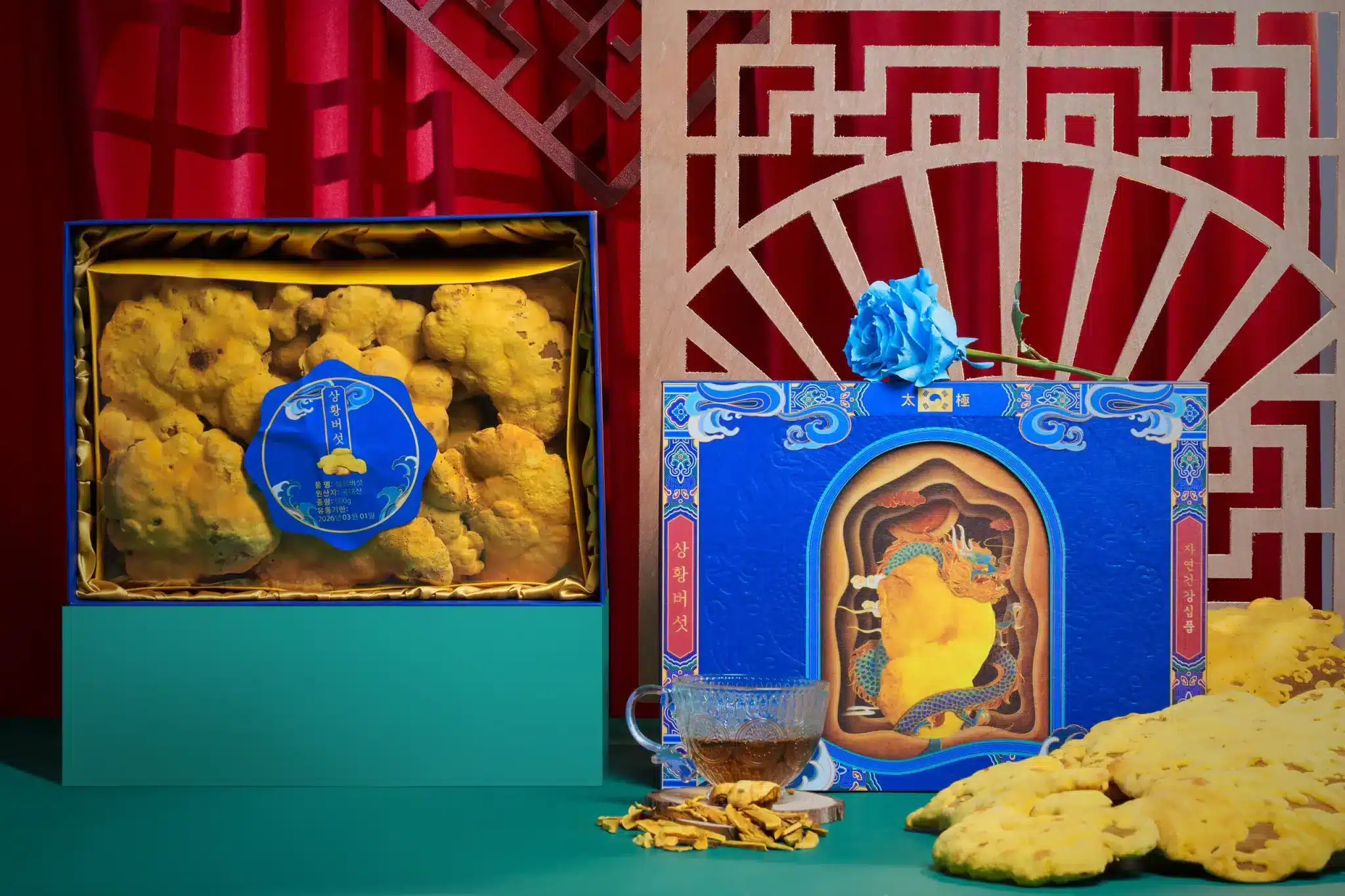 Nấm Thượng Hoàng Royal Plus Hàn Quốc Cao Cấp chính hãng
