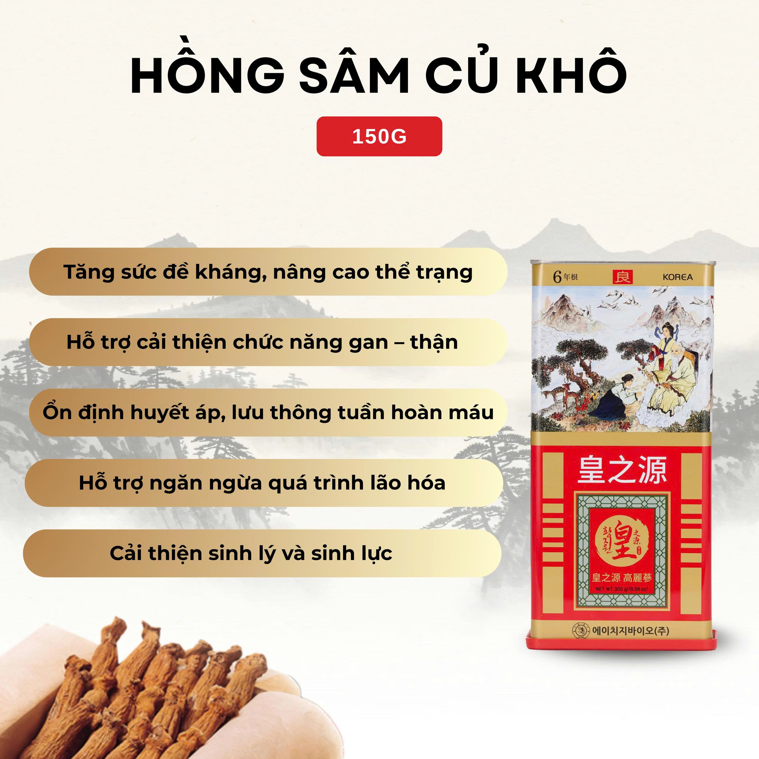 Hàm lượng Saponin cô đặc trong hồng sâm củ khô 6 năm tuổi Hàn Quốc