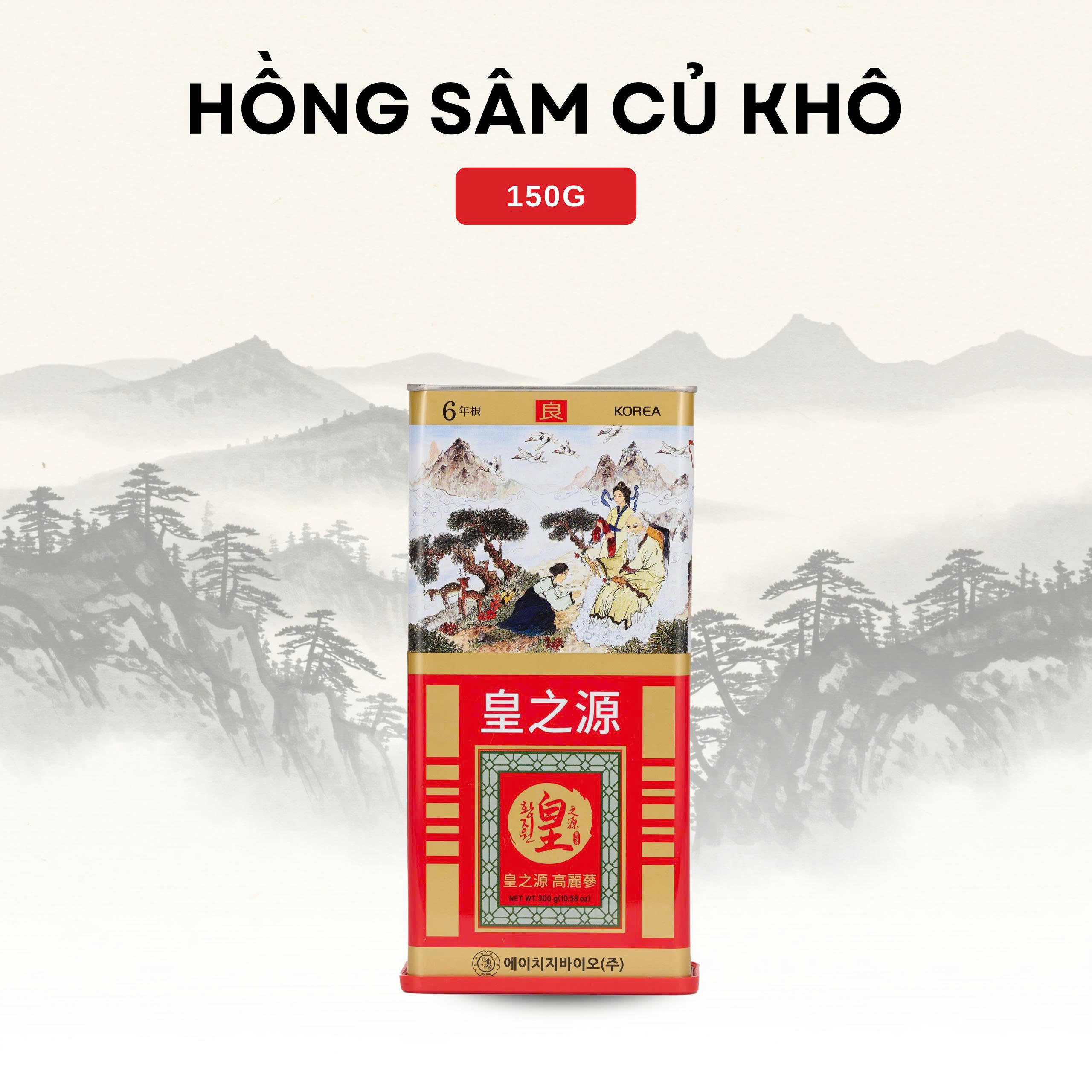 Tổng quan hộp thiếc hồng sâm củ khô 150g Hàn Quốc chính hãng sang trọng