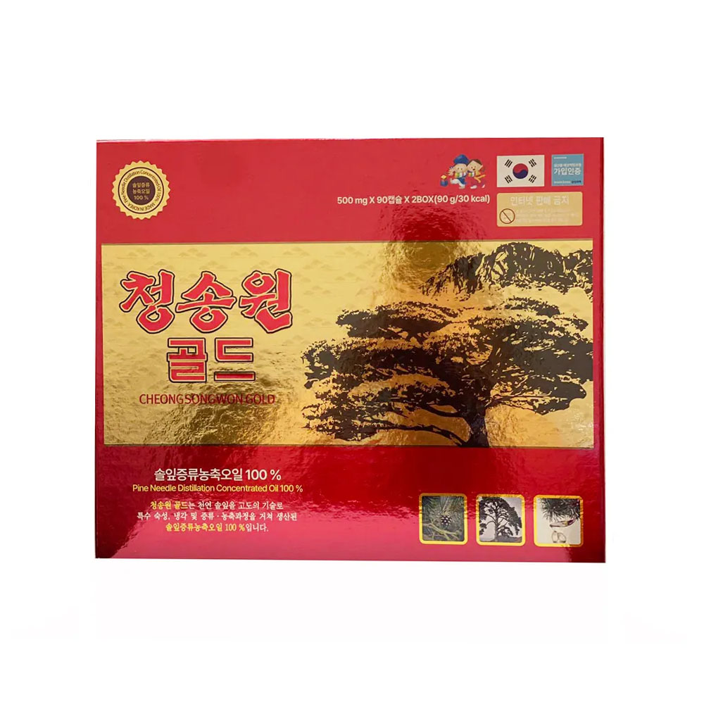 Hướng dẫn chi tiết phân biệt thật giả tinh dầu thông đỏ Cheong Song Won Gold