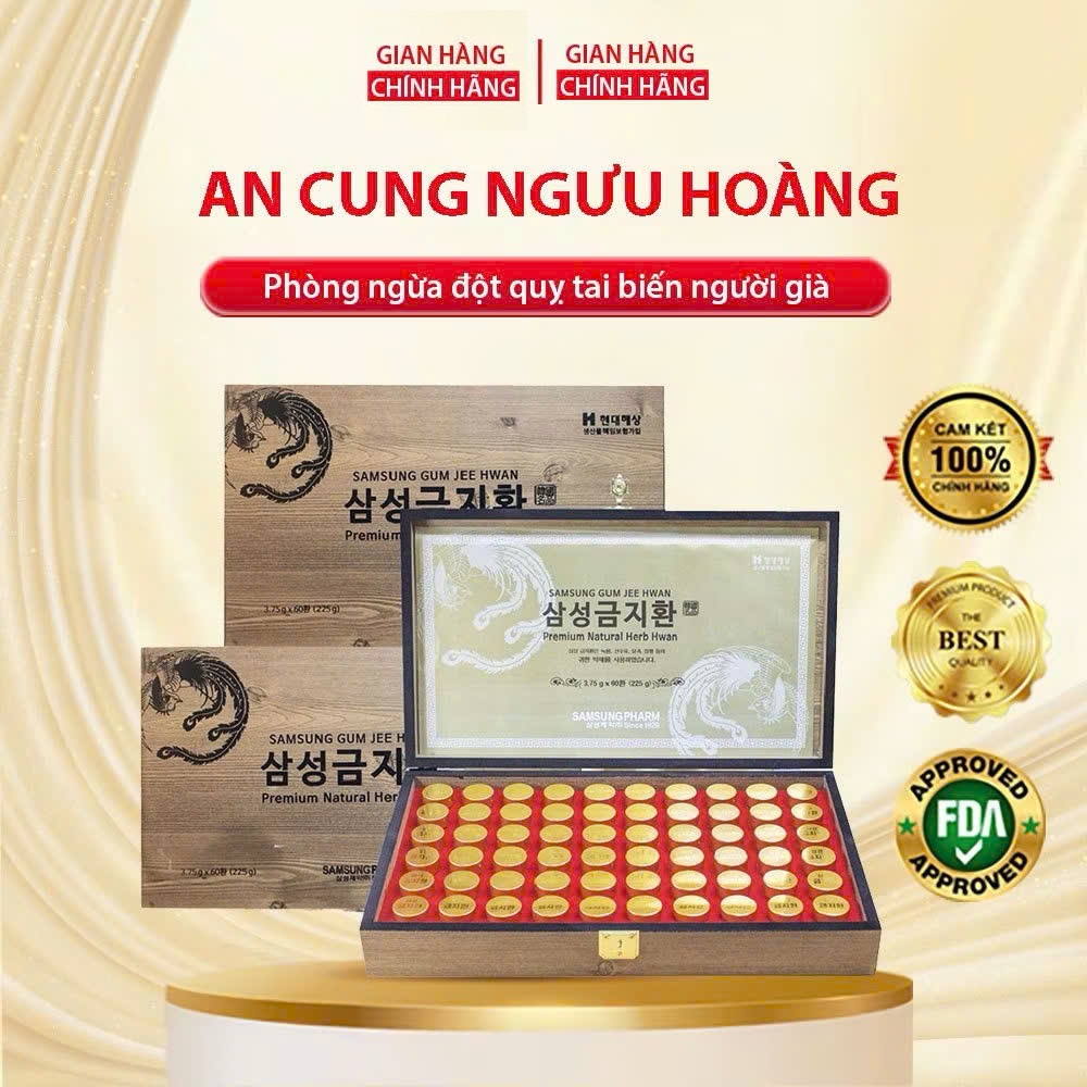 Hộp An Cung Ngưu Hoàng Hoàn Samsung Pharm 60 viên