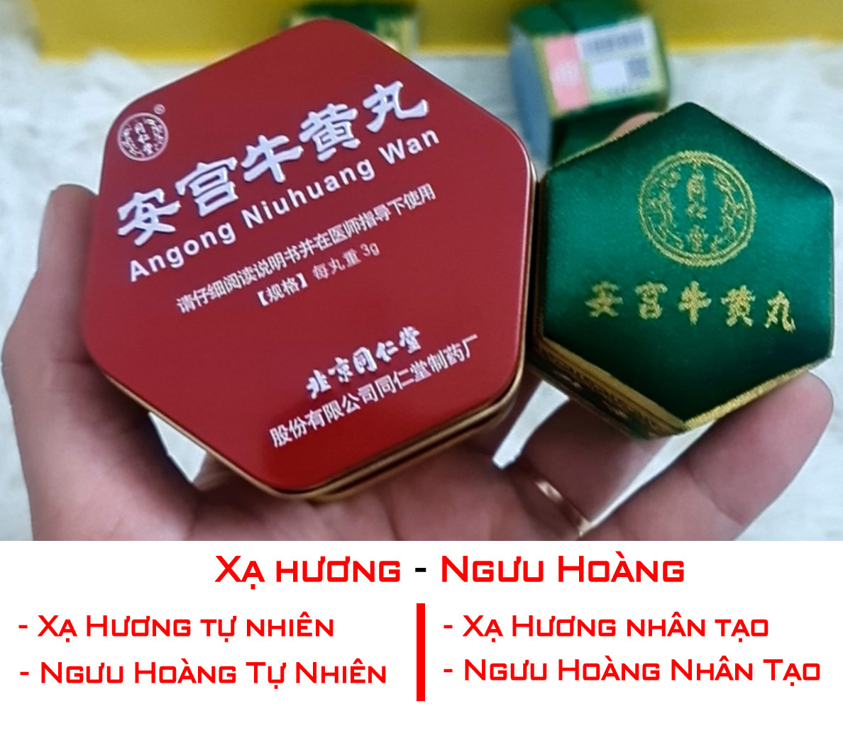 Hộp An Cung Ngưu Hoàng Hoàn gấm xanh nội địa Trung Quốc