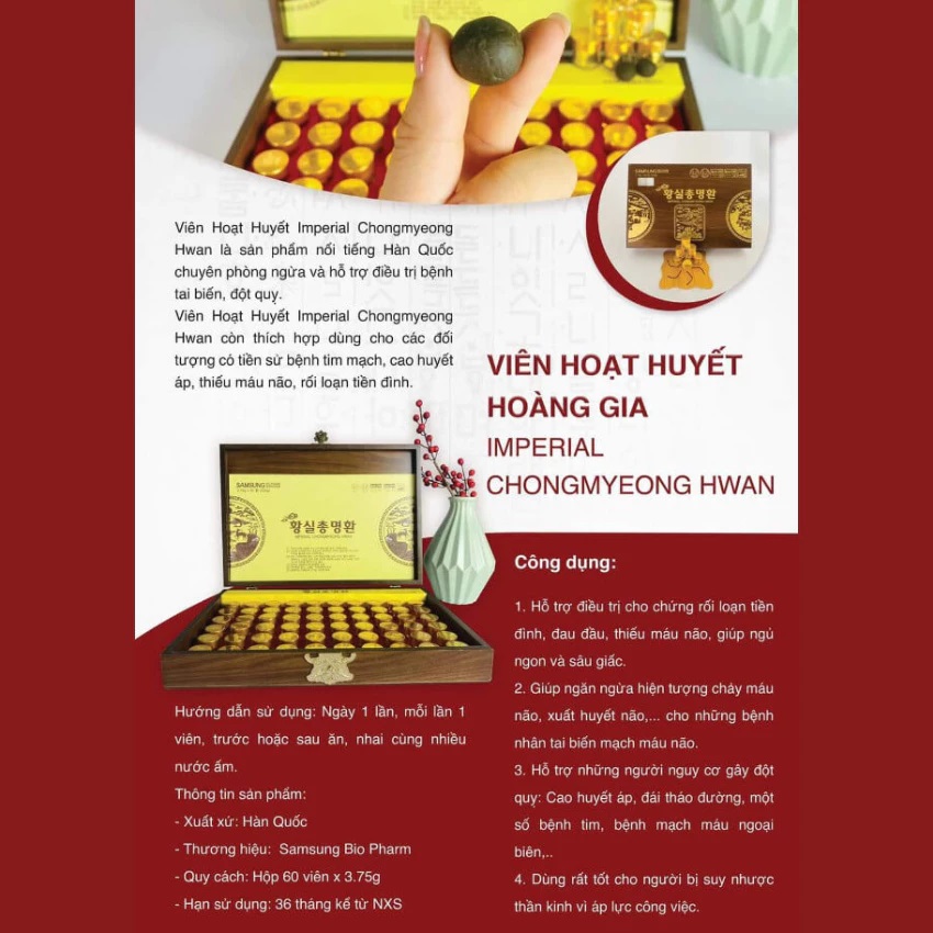 Viên An Cung Hoàng Gia Imperial Chongmyeong Hwan Hàn Quốc