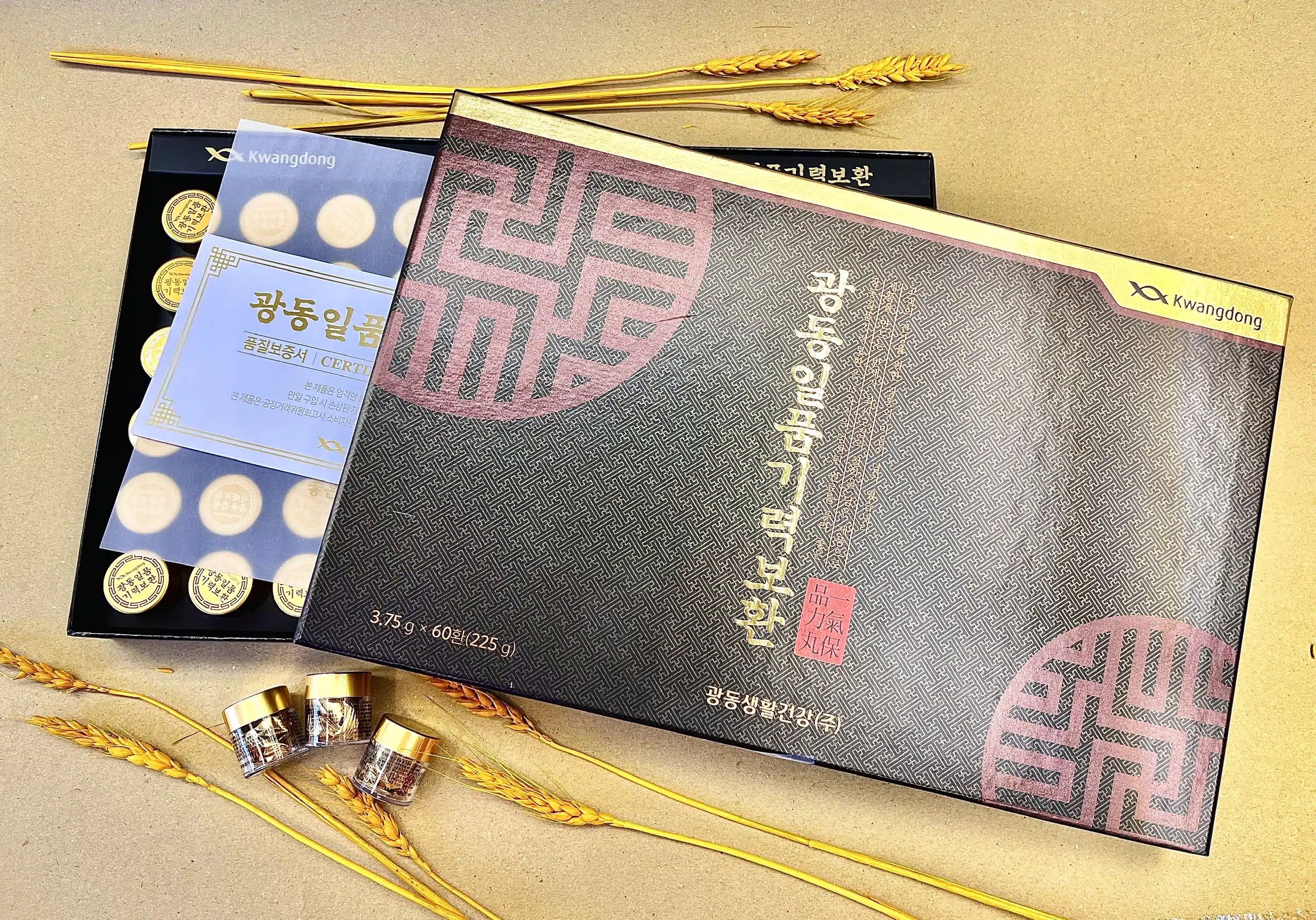 An Cung Ngưu Hoàng Hoàn Kwangdong hộp đen 60 viên chính hãng Hàn Quốc