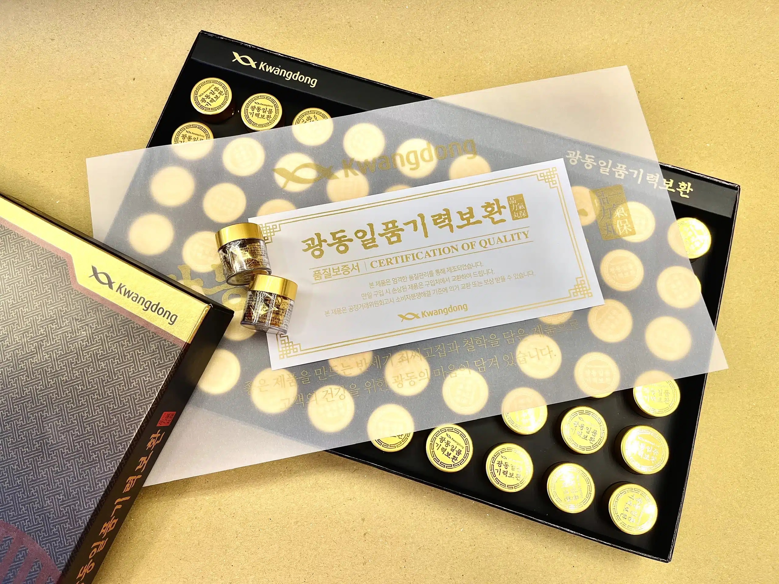 Hộp đen An Cung Ngưu Hoàng Hoàn 60 viên Kwangdong sang trọng