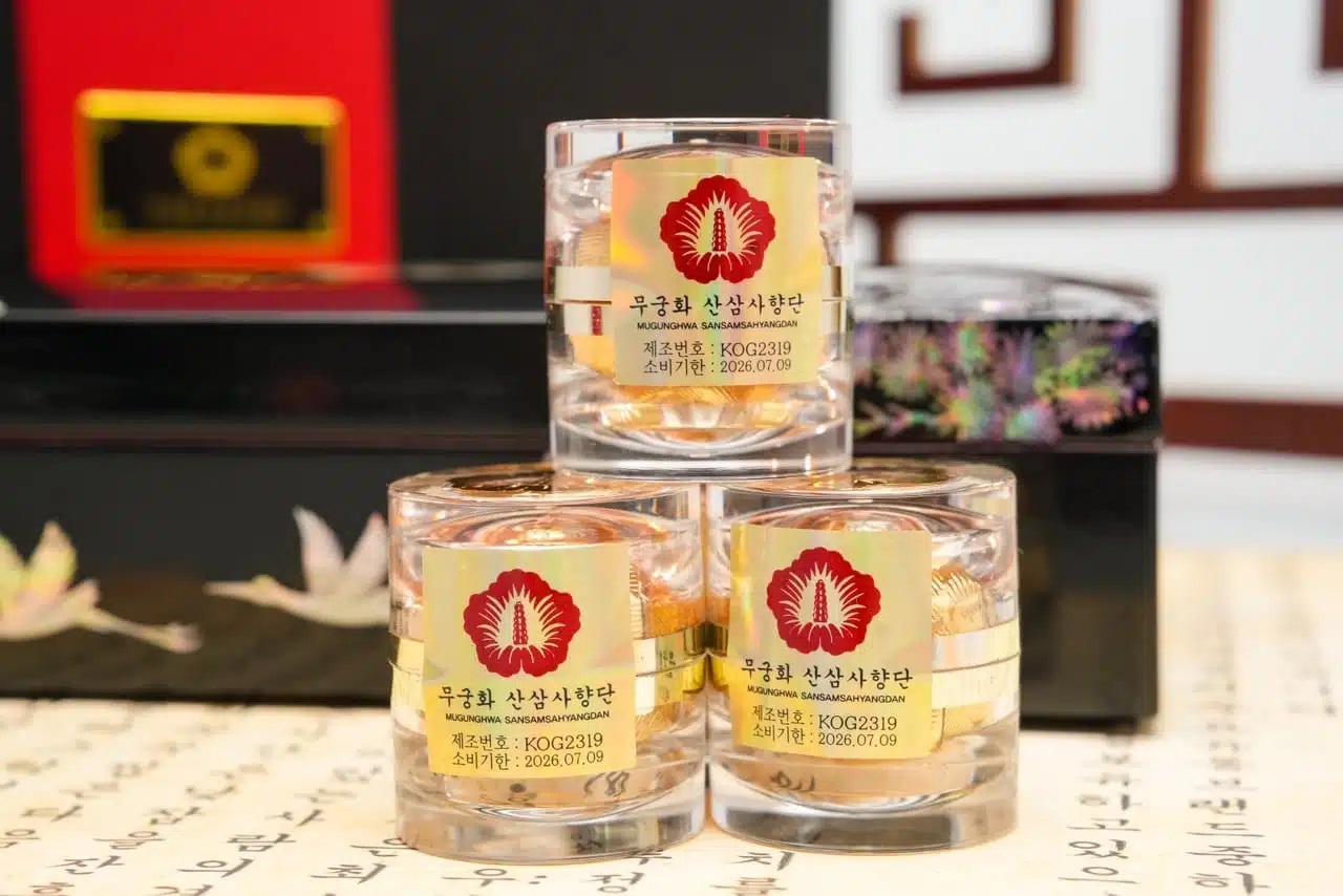 Viên An Cung Thiên Sâm Núi Xạ Hương Mugunghwa