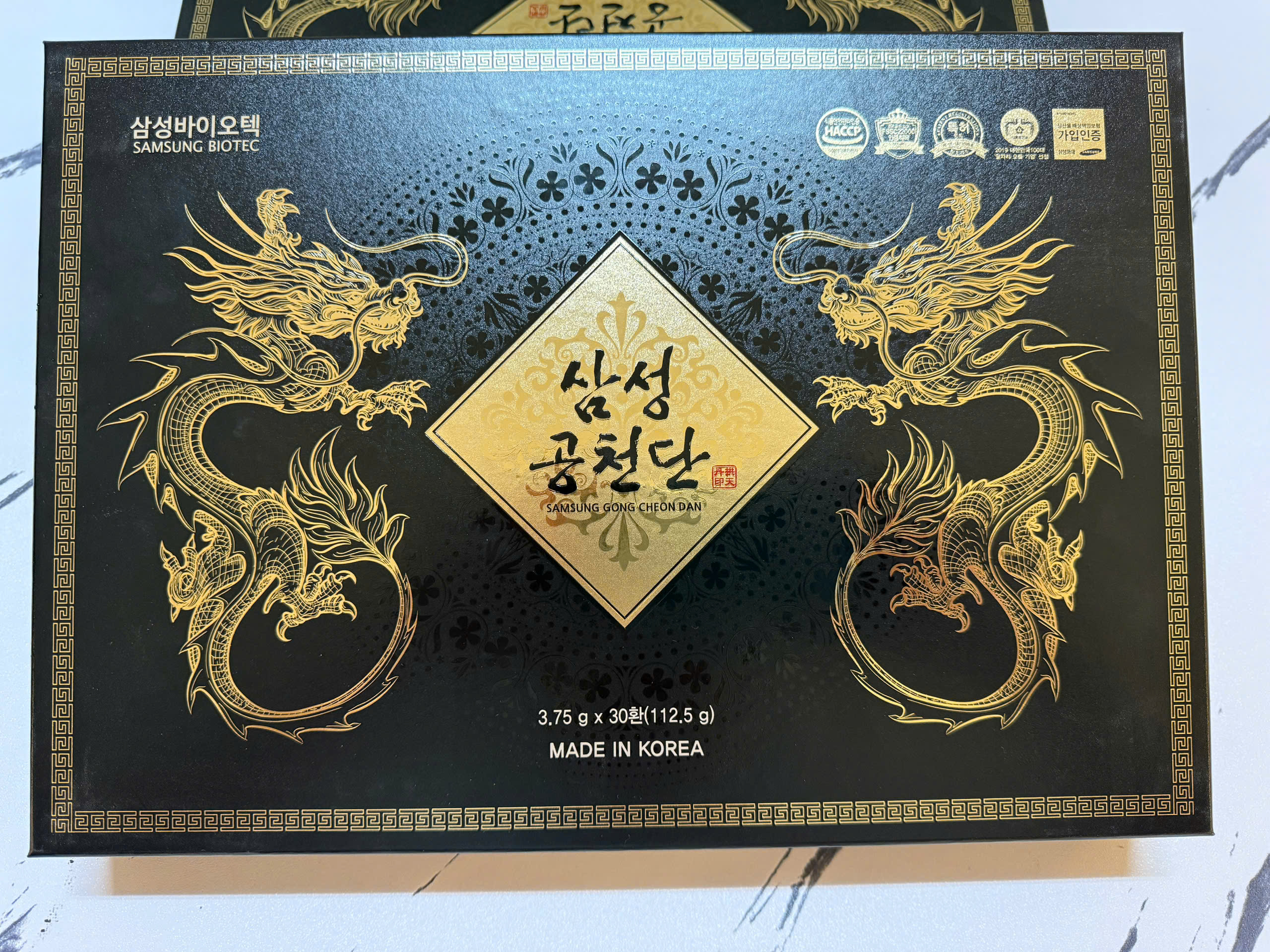 Công dụng của An cung trầm hương Samsung Gong Cheon Dan hỗ trợ sức khỏe