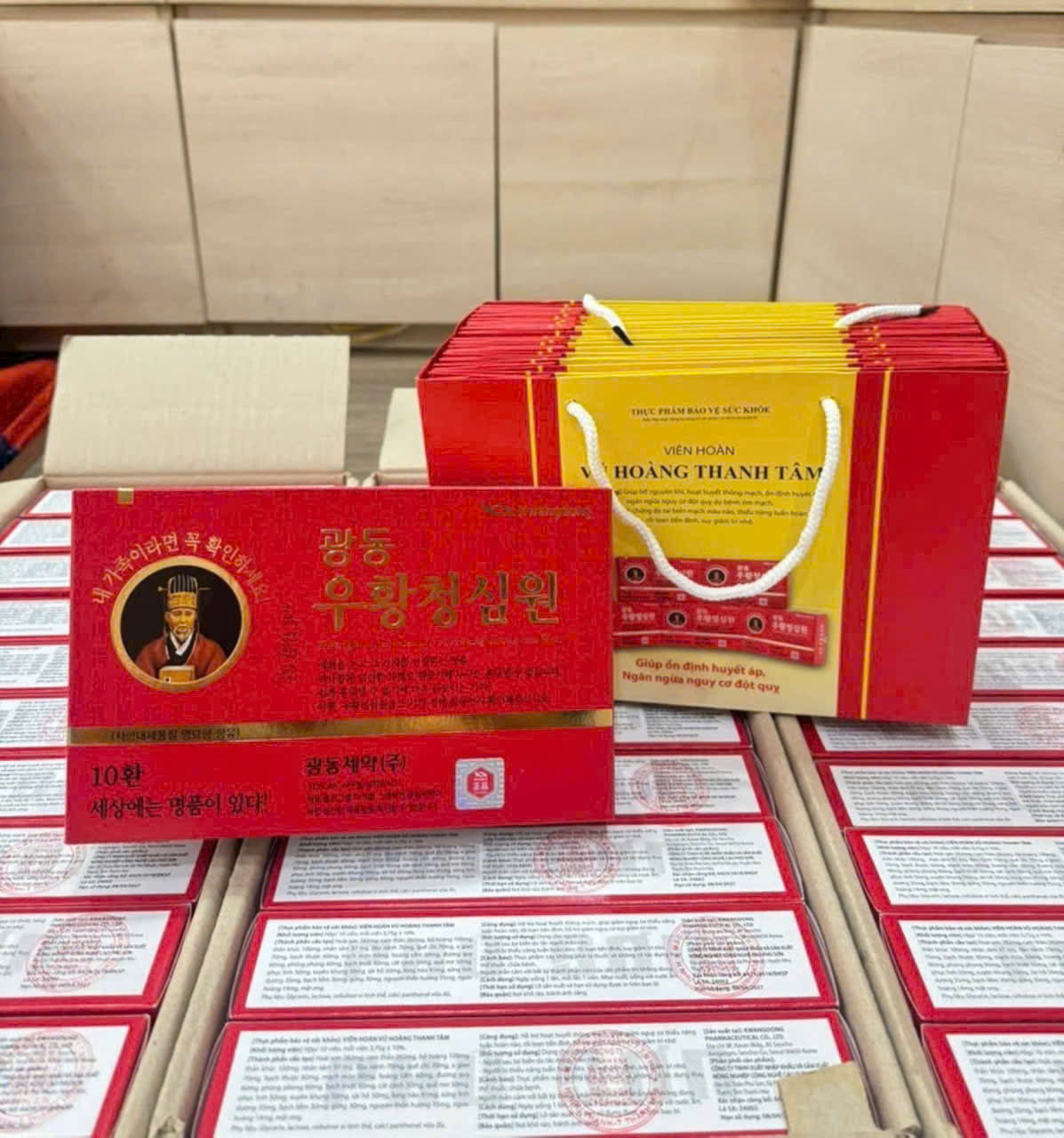 An Cung KWANGDONG chính hãng phân phối tại Việt Nam