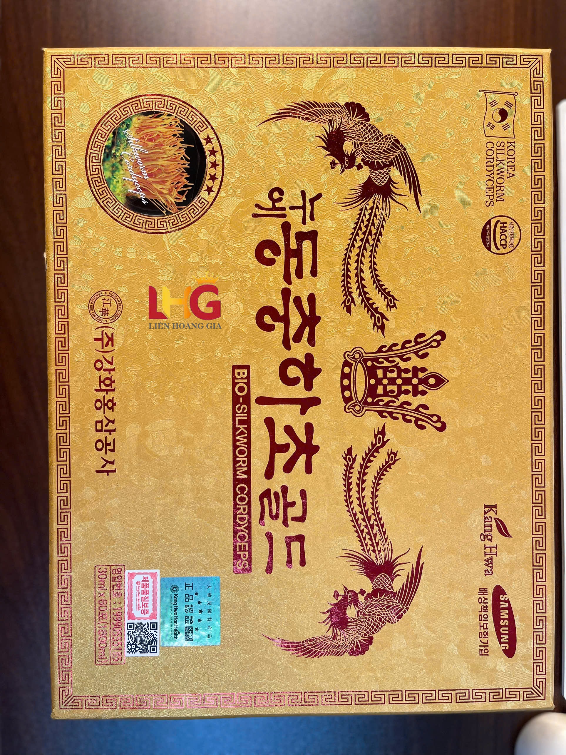 Hộp quà tặng Nước Đông Trùng Hạ Thảo Hàn Quốc – Sang trọng và ý nghĩa