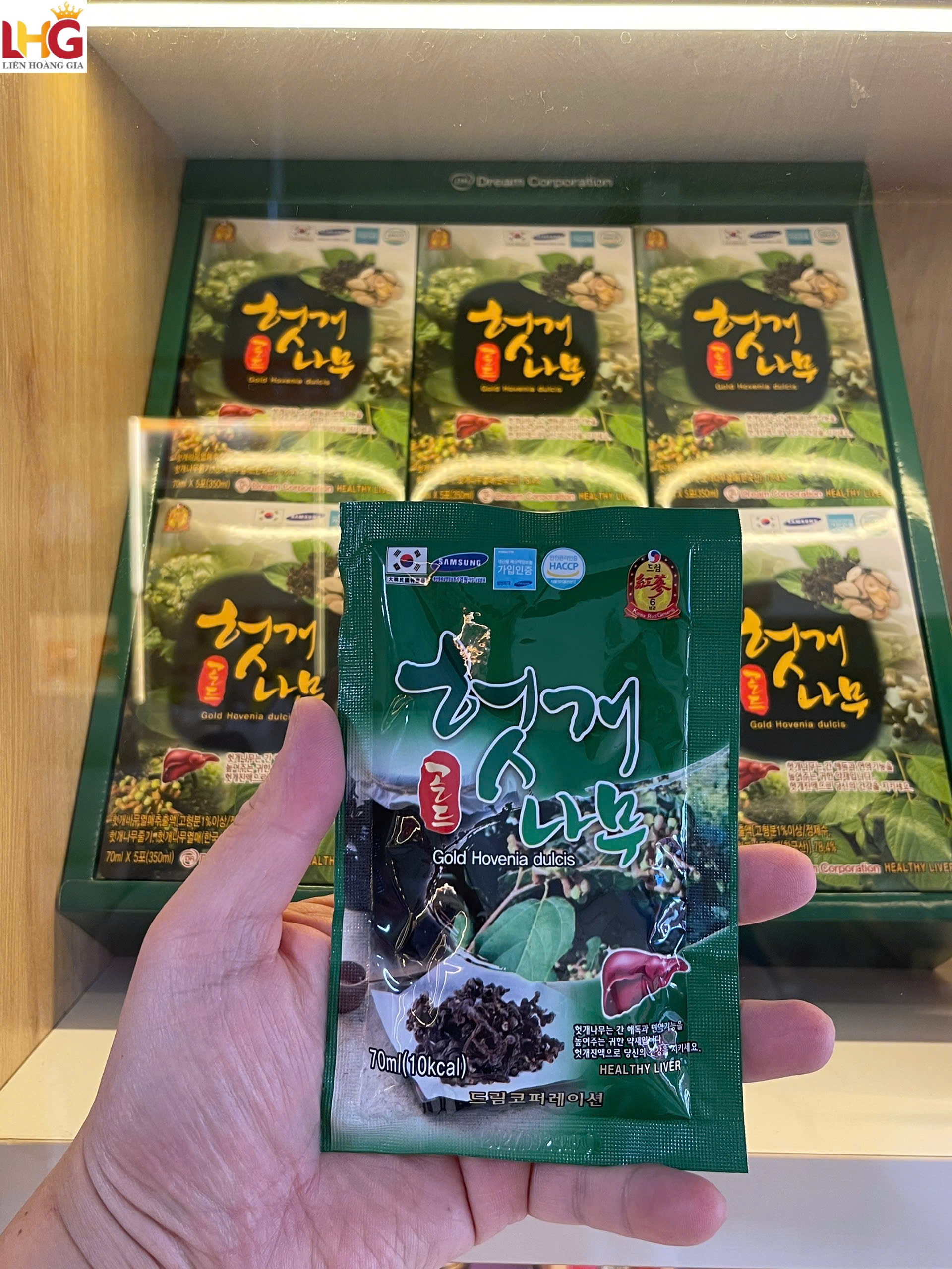 Nước Bổ gan giải rượu Korea Dream Gold Hovenia dulcis 30 gói x 70ml