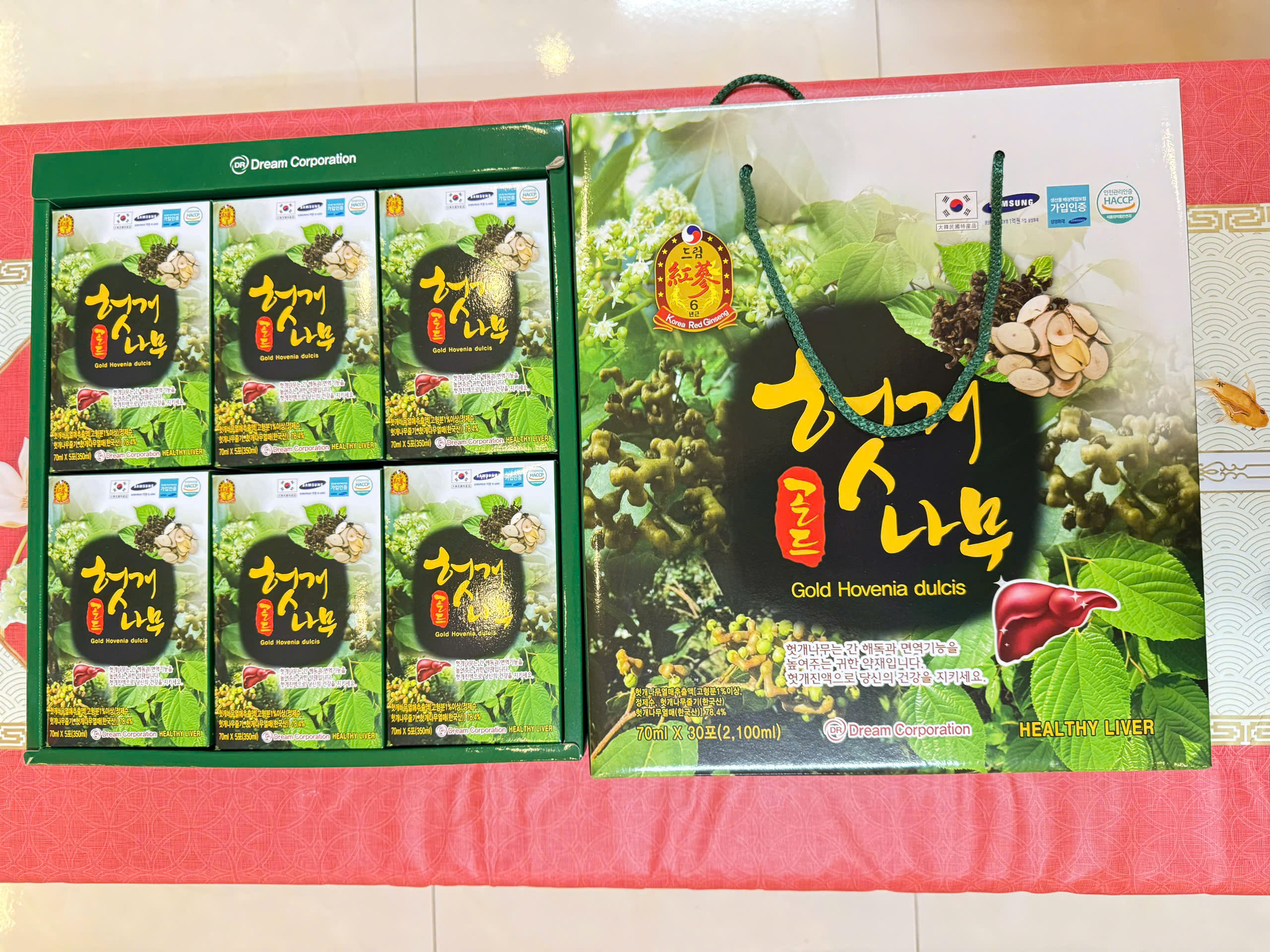 Hộp Nước Giải Rượu Bổ Gan Dream nhập khẩu nguyên hộp chính hãng