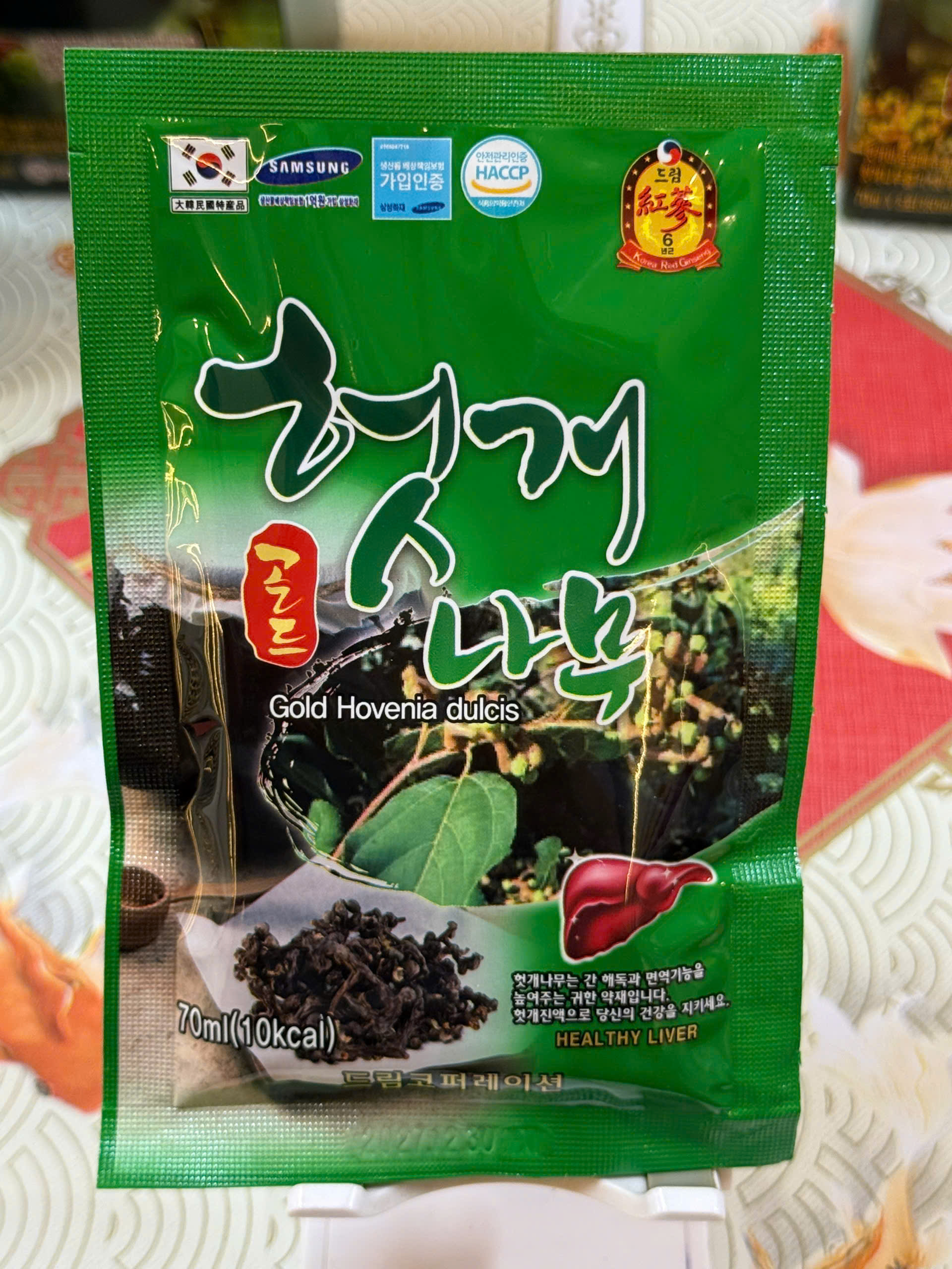 Nước Giải Rượu Bổ Gan Dream dạng gói 70ml tiện lợi dễ mang theo