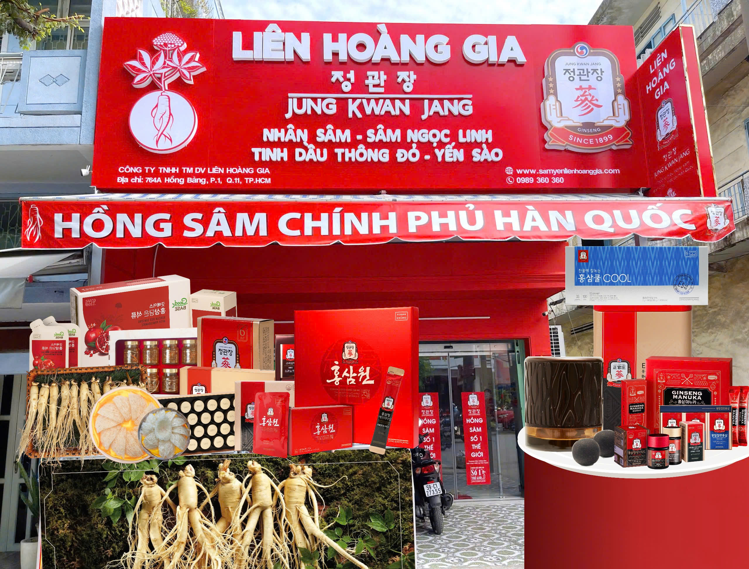 Bảng hiệu hoặc showroom Liên Hoàng Gia – địa chỉ uy tín mua sắm nhân sâm, yến sào, linh chi tại TP.HCM