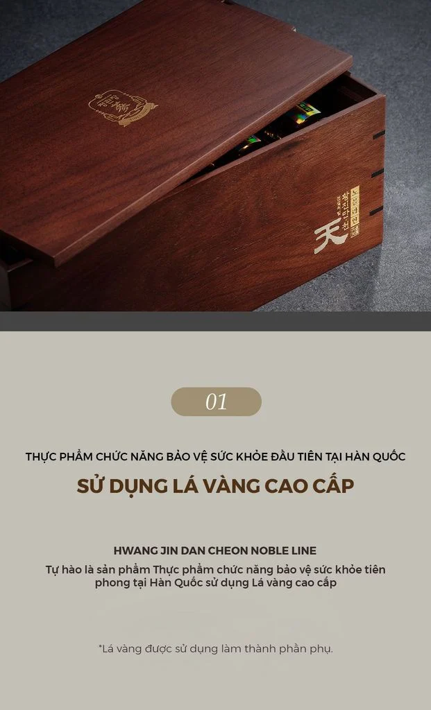 Thiên Sâm Linh Đan KGC Hwang Jin Dan Cheon Noble Line 4g x 20 viên