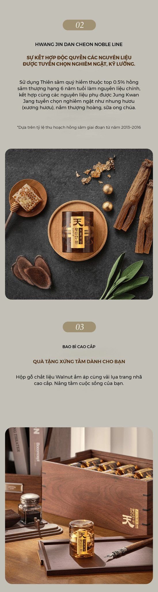 Thiên Sâm Linh Đan KGC Hwang Jin Dan Cheon Noble Line 4g x 20 viên nhập khẩu chính hãng Hàn Quốc