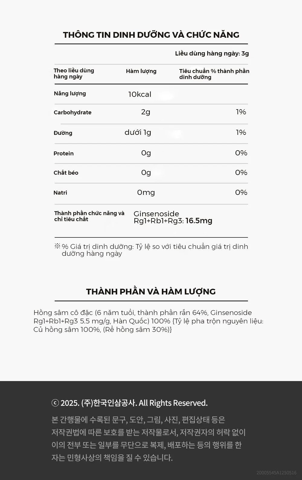 Một ly nước ấm được pha với tinh chất hồng sâm, minh họa cách sử dụng đơn giản và hiệu quả