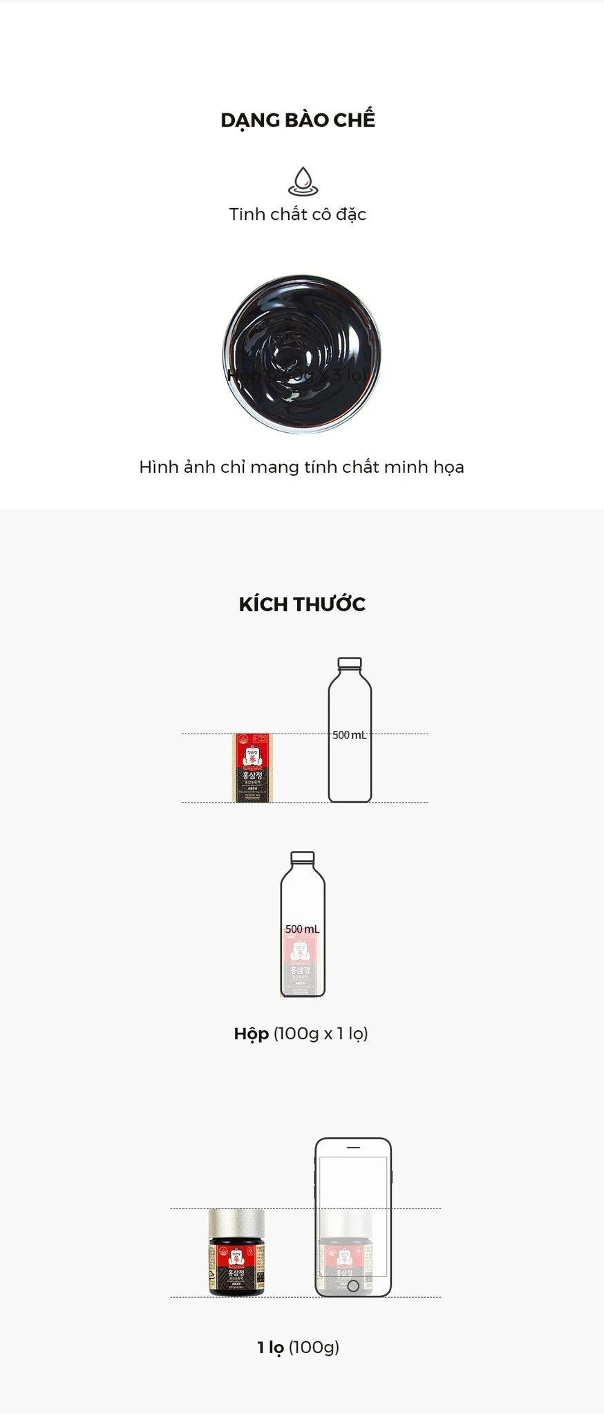 Hình ảnh tem chống hàng giả KGC Jung Kwan Jang trên hộp sản phẩm, giúp khách hàng nhận biết hàng thật