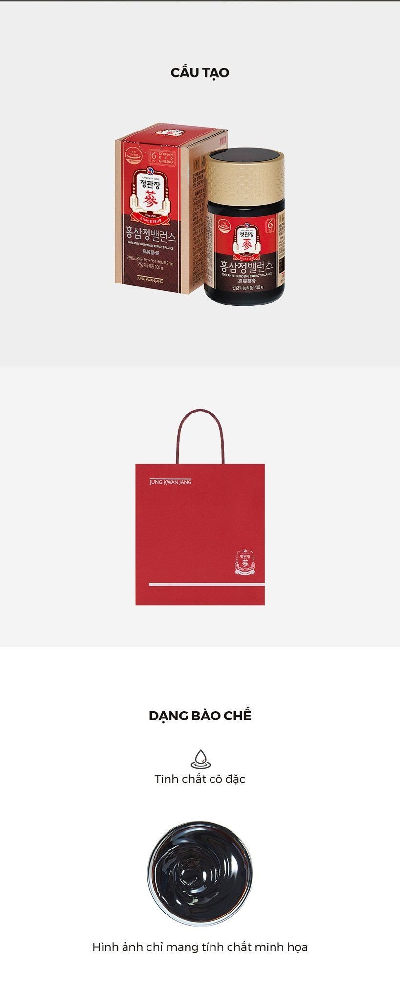 Hình ảnh một người cao tuổi đang mỉm cười, sử dụng sản phẩm hồng sâm KGC, thể hiện tác dụng bồi bổ và cải thiện sức khỏe