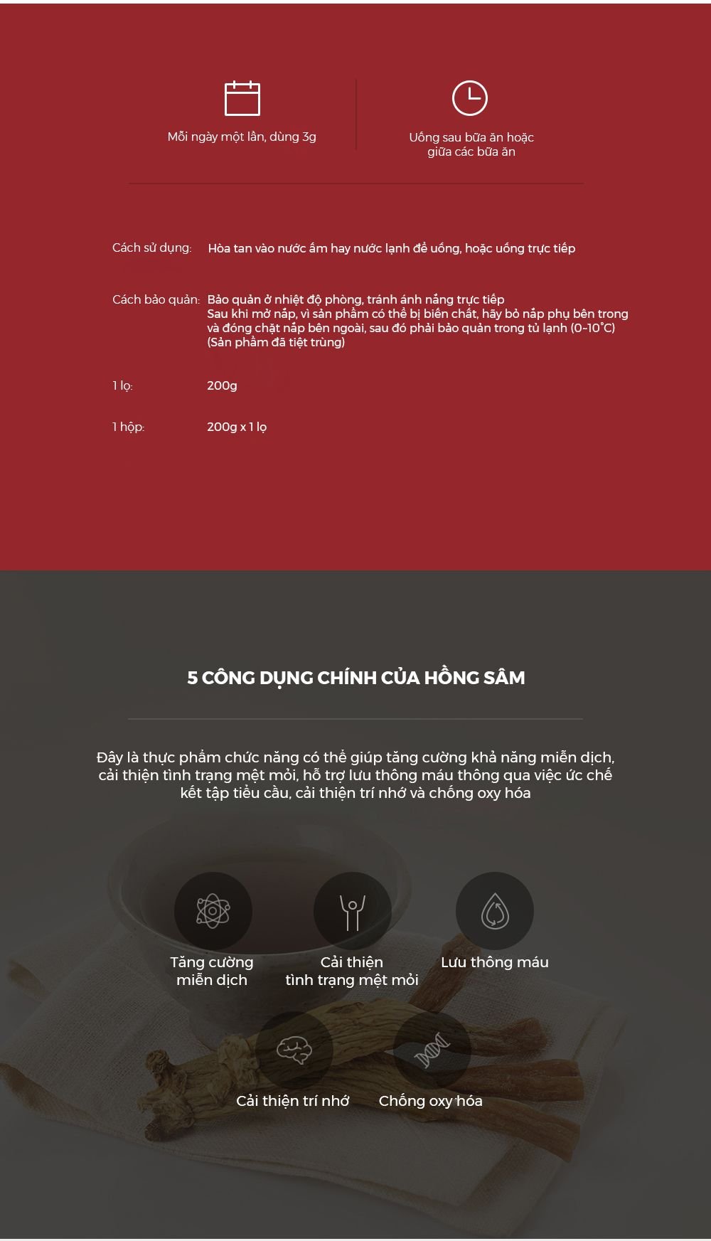 Biểu tượng Logo và thương hiệu KGC Jung Kwan Jang được in rõ ràng trên bao bì, khẳng định nguồn gốc và uy tín