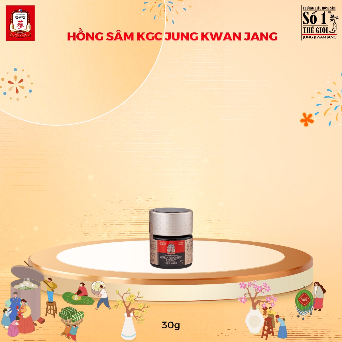 Tinh chất hồng sâm KGC 30g giá bao nhiêu