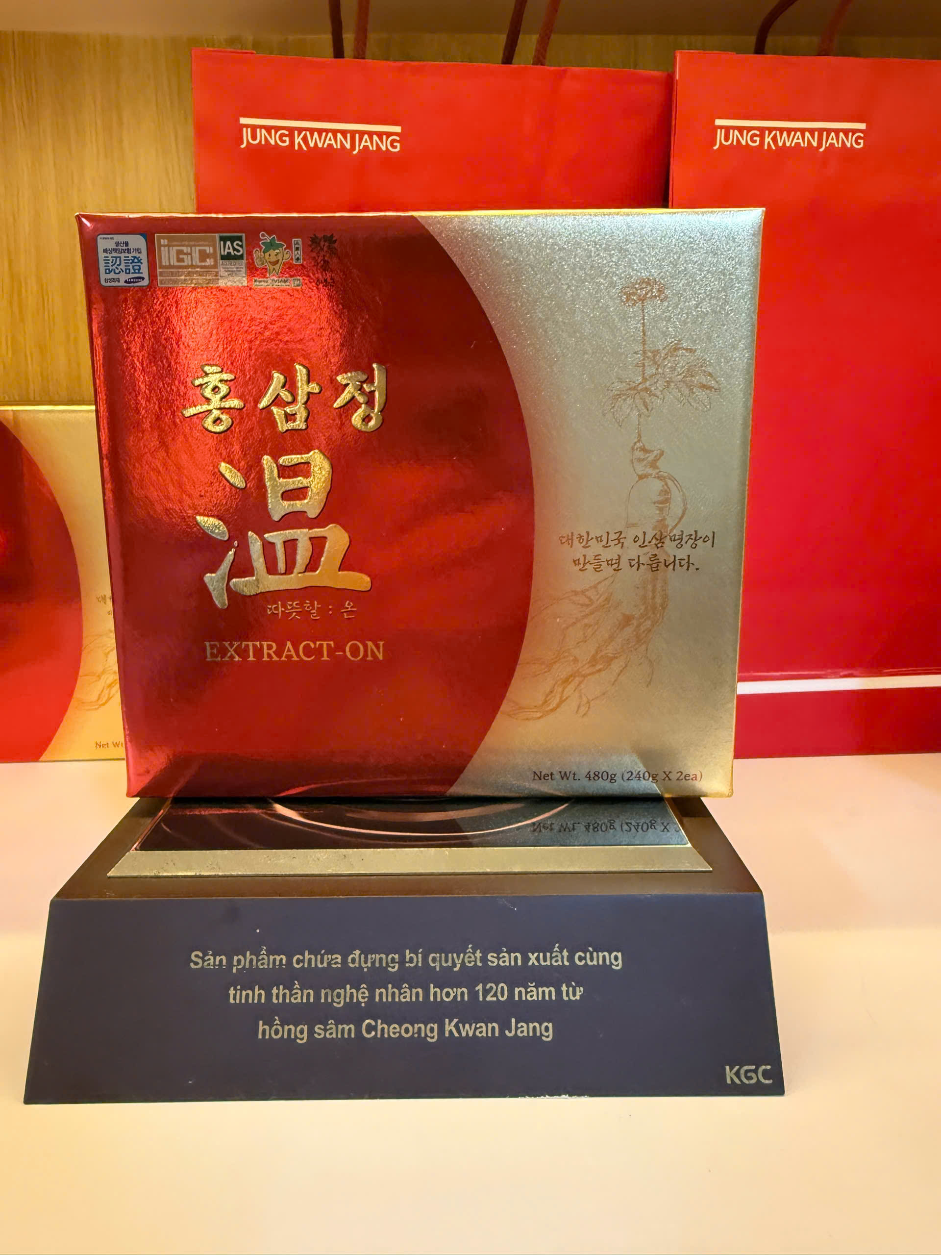 Logo thương hiệu SOBAEK được in rõ ràng trên bao bì sản phẩm, khẳng định nguồn gốc xuất xứ