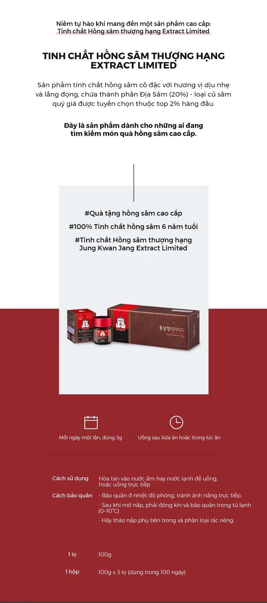 Cận cảnh một muỗng cao địa sâm màu nâu sậm, thể hiện độ cô đặc và tinh khiết của tinh chất