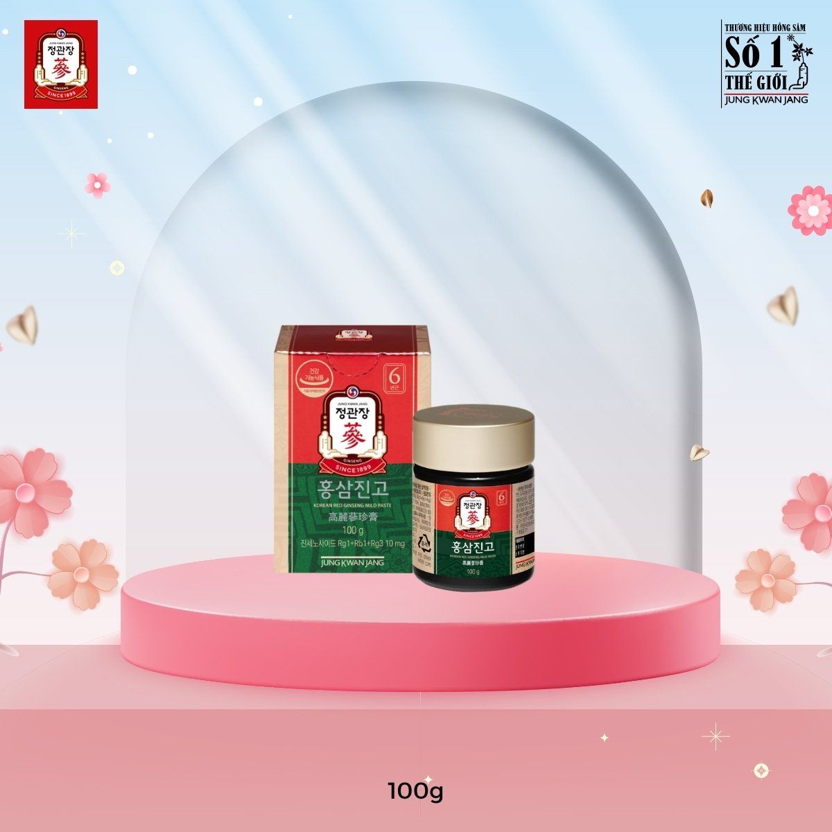Tinh Chất Hồng Sâm Mật Ong KGC Mild Paste 100g hộp chính hãng