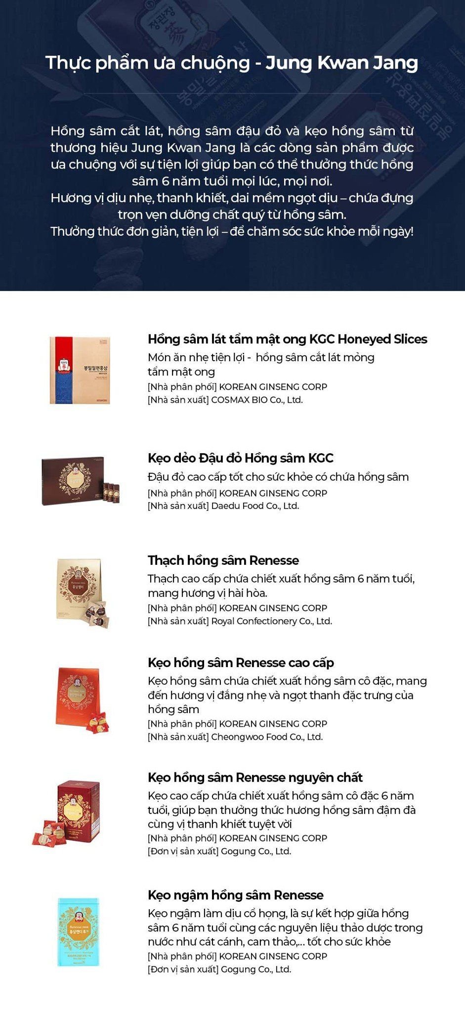 Thông tin giá tốt nhất và ưu đãi khi mua KGC Honeyed Slices