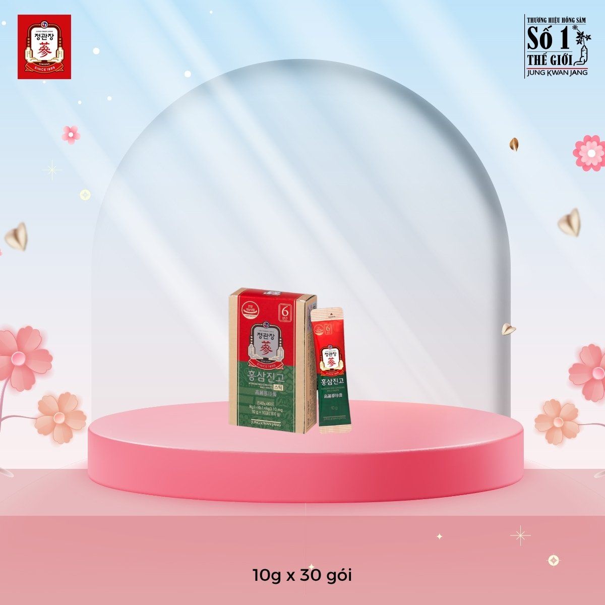 Chi tiết thành phần và hàm lượng hồng sâm 6 năm tuổi trong KGC Mild Paste