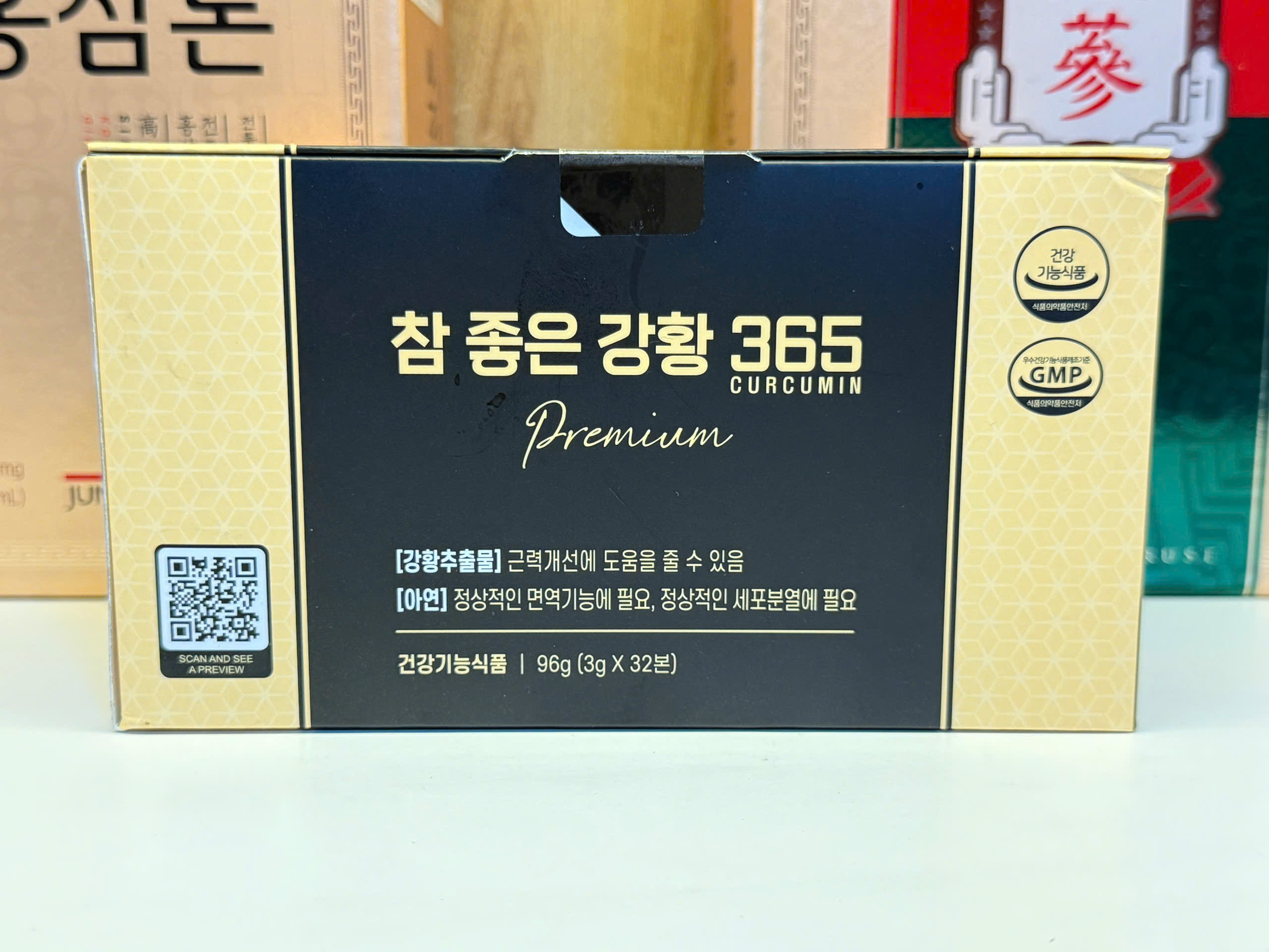 Thành phần Nano Curcumin trong sản phẩm 365 Premium