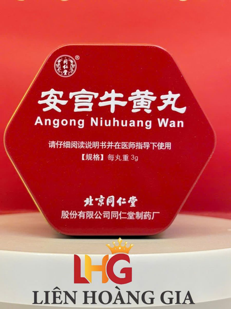 An Cung Ngưu Hoàng Hoàn Đồng Nhân Đường Bắc Kinh chính hãng