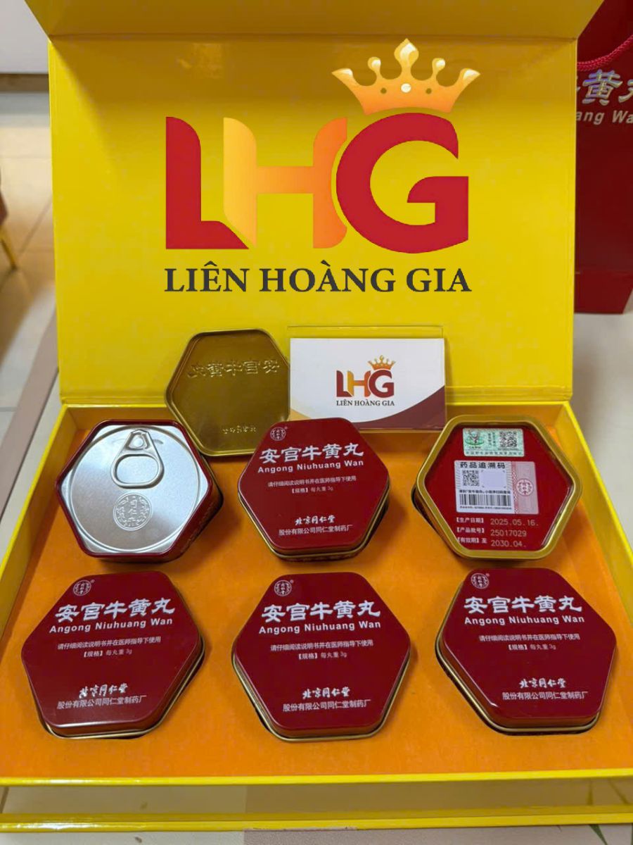 Mặt sau và thông tin hộp An Cung Ngưu Hoàng Hoàn Đồng Nhân Đường Bắc Kinh