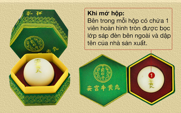 Thiết kế hộp gấm xanh sang trọng của An Cung Ngưu Hoàng Hoàn 1 viên