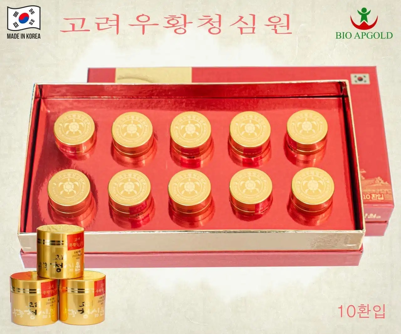 An Cung BIO APGOLD hộp giấy 10 viên tại hệ thống Liên Hoàng Gia