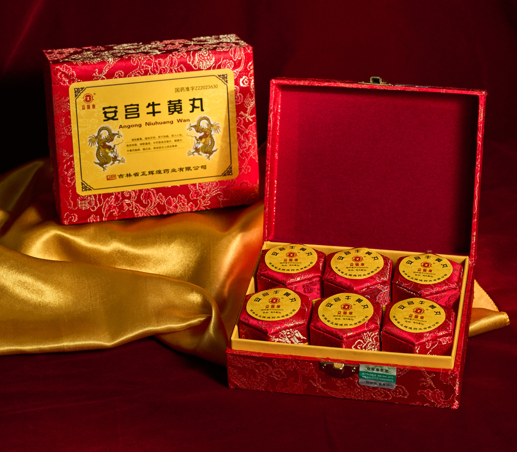 An Cung Ngưu Hoàng Hoàn Hộp Gấm Đỏ chính hãng