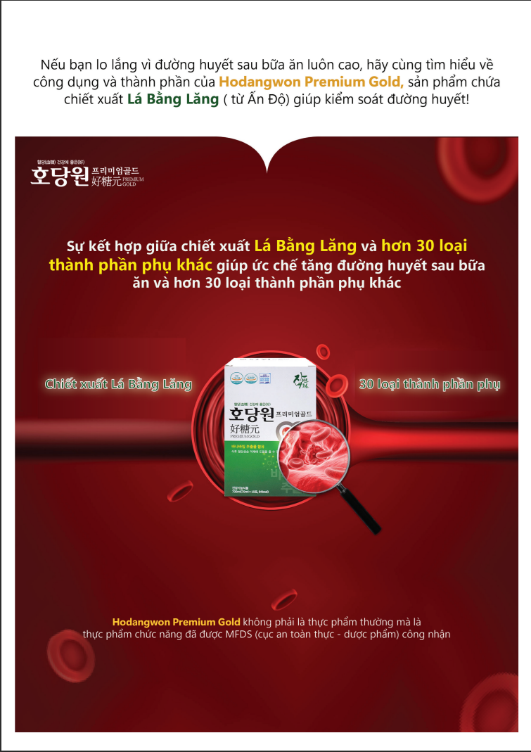Công dụng ổn định đường huyết và giảm nguy cơ tiểu đường của Hodangwon Gold
