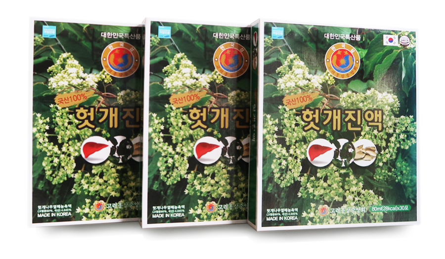 Nước bổ gan Hut Gae Jin Ek giúp bảo vệ và phục hồi chức năng gan sau khi uống rượu bia