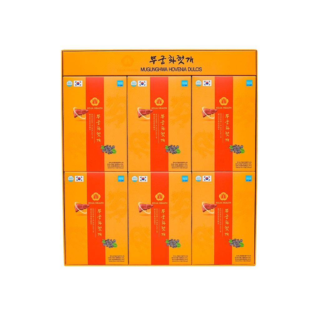 Hướng dẫn sử dụng Nước Giải Rượu Hovenia Dulcis trước và sau khi uống rượu