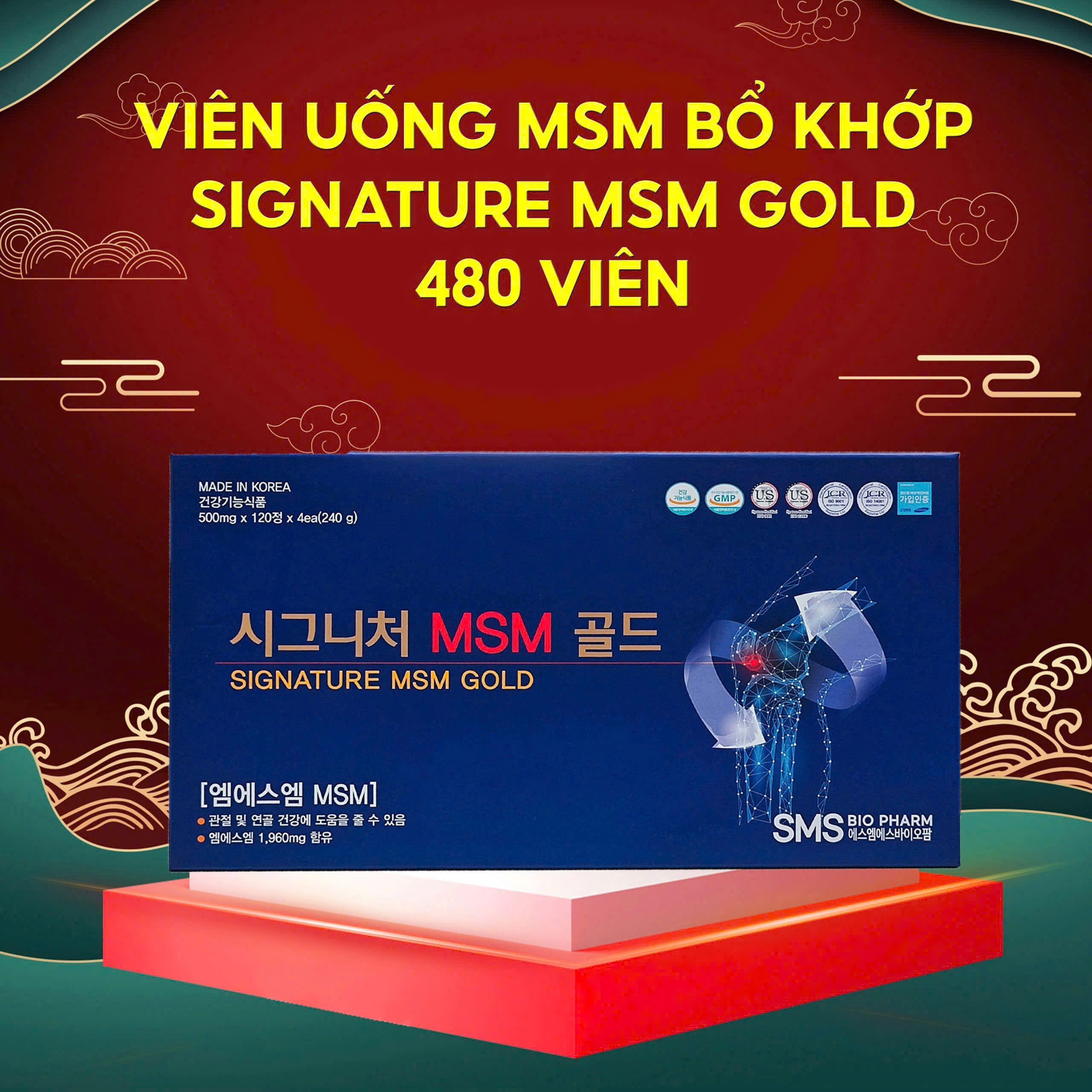 Quy cách đóng gói Hộp 4 Lọ x 480 Viên tiện lợi của MSM Bổ Khớp Hàn Quốc