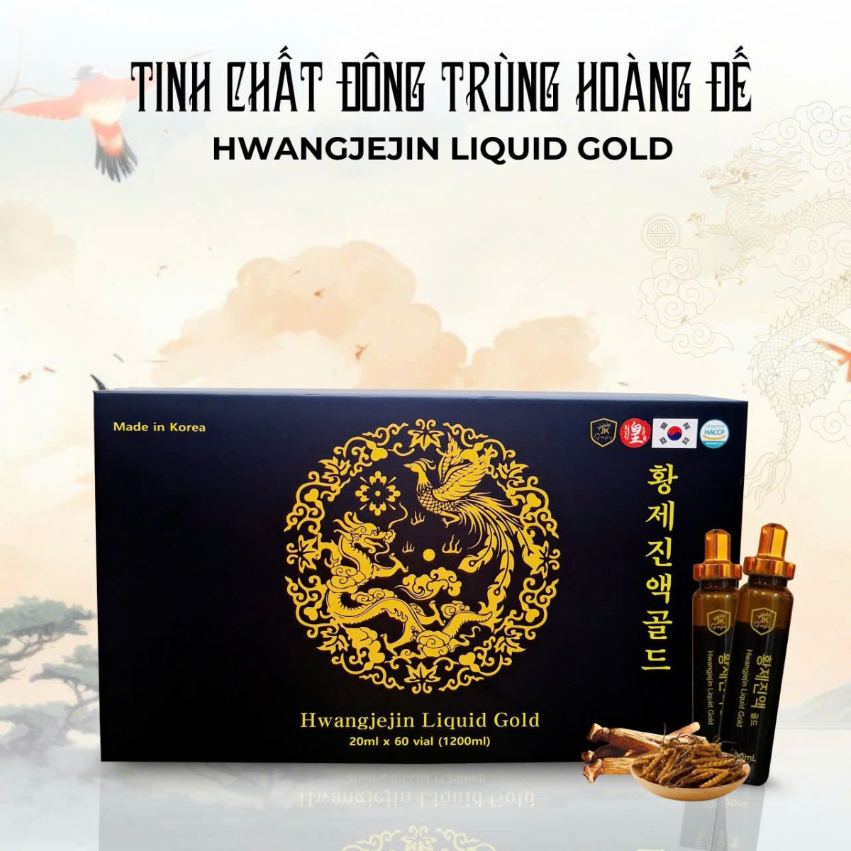 Đông Trùng Hoàng Đế Hwangjejin 60 ống