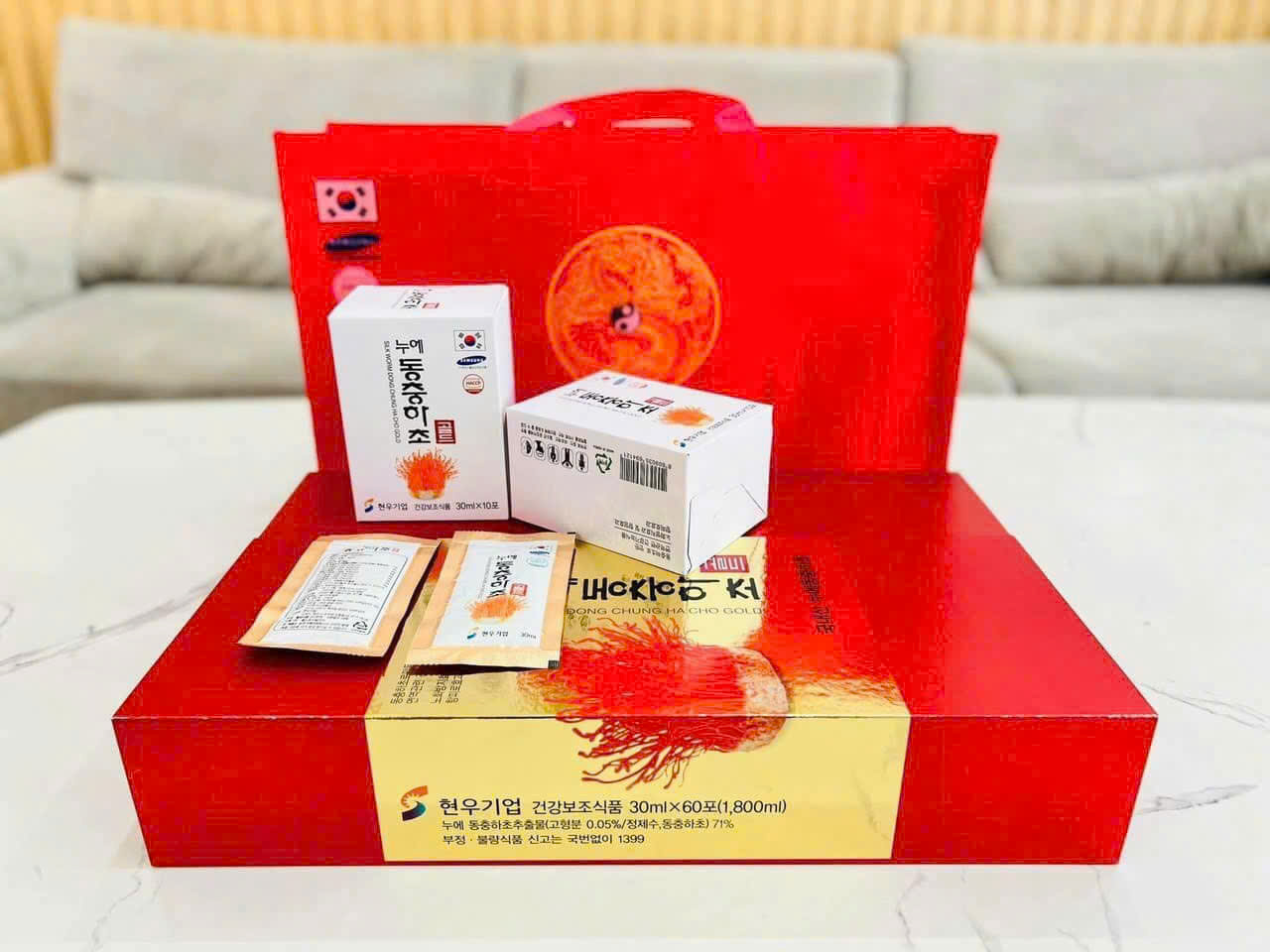 Nước Đông Trùng Hạ Thảo Nongzinsicphum Gold Samsung 60 gói chính hãng