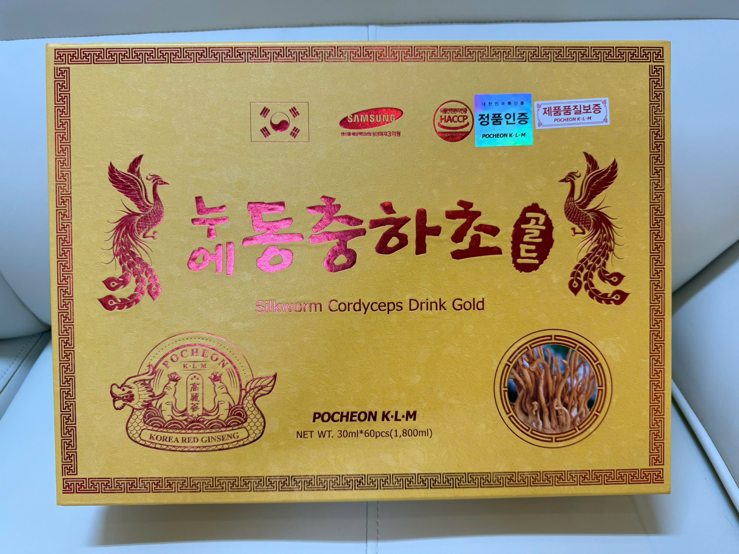 Nước đông trùng hạ thảo Pocheon K.L.M tại hệ thống Liên Hoàng Gia