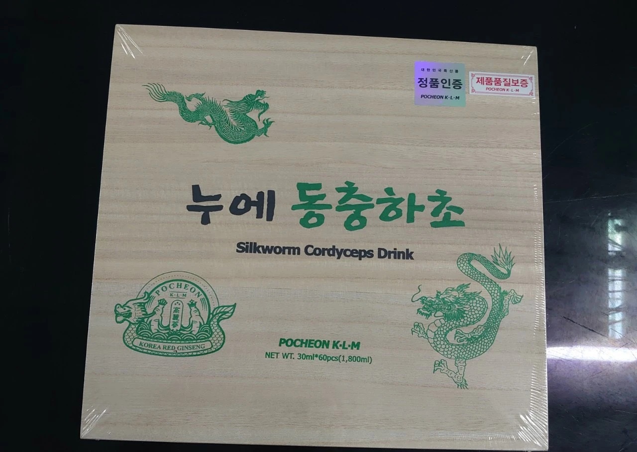 Nước Đông Trùng Hạ Thảo Silkworm Cordyceps Drink 60 gói chính hãng Pocheon KLM
