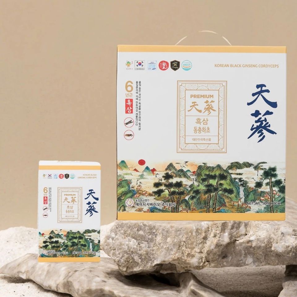 Nước Hắc Sâm Đông Trùng Ginseng King 60 gói chính hãng Hàn Quốc