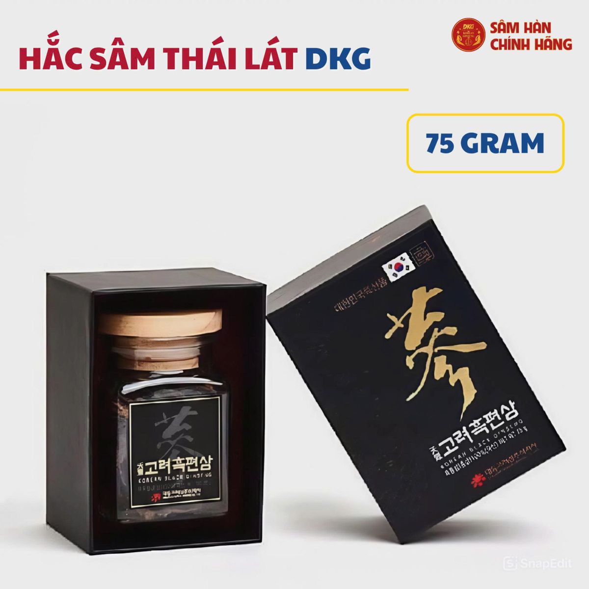 Hắc sâm Hàn quốc dạng lát (75g) – Daedong chính hãng