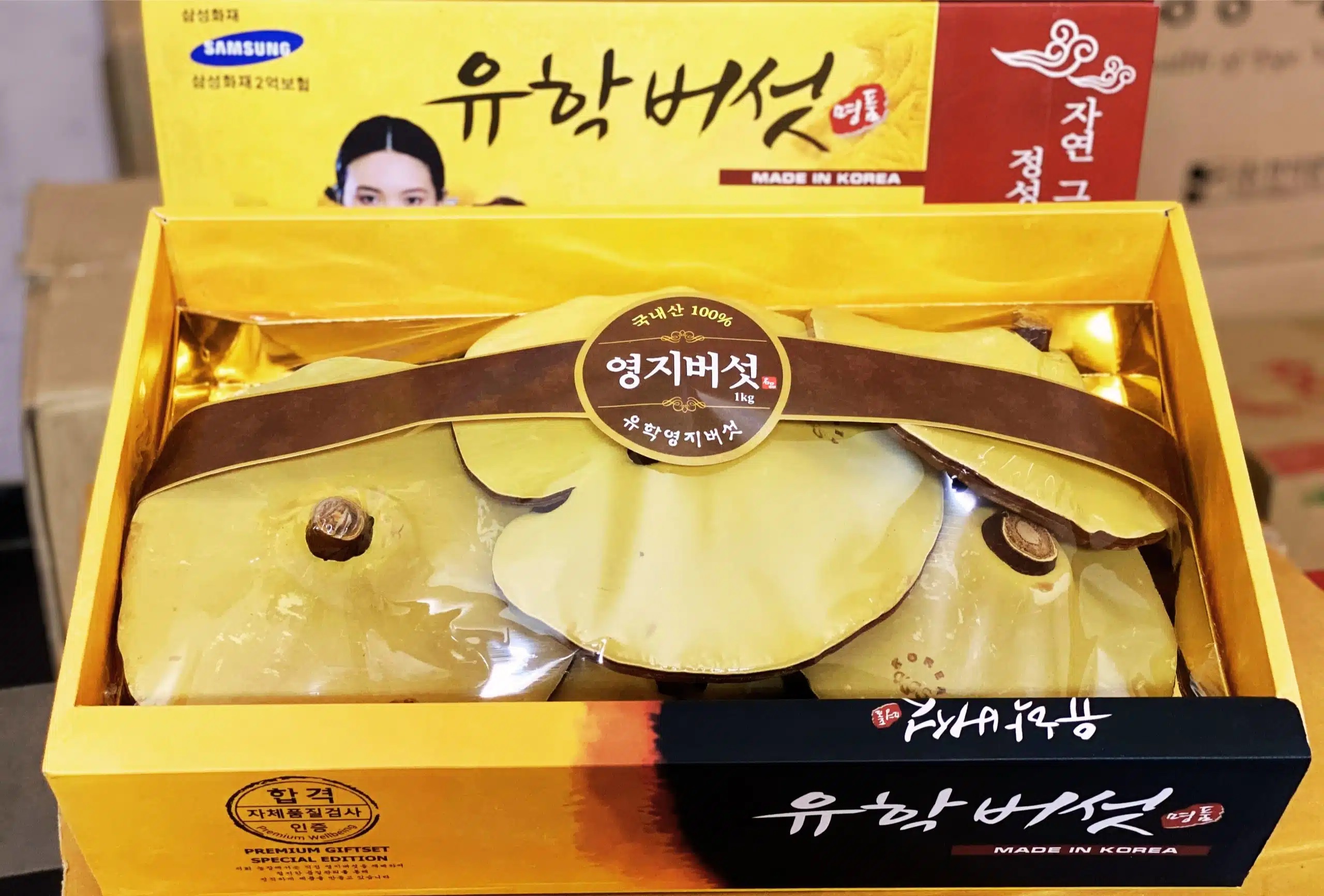 Nấm Linh Chi Cô Gái Hàn Quốc Samsung hộp 1kg chính hãng