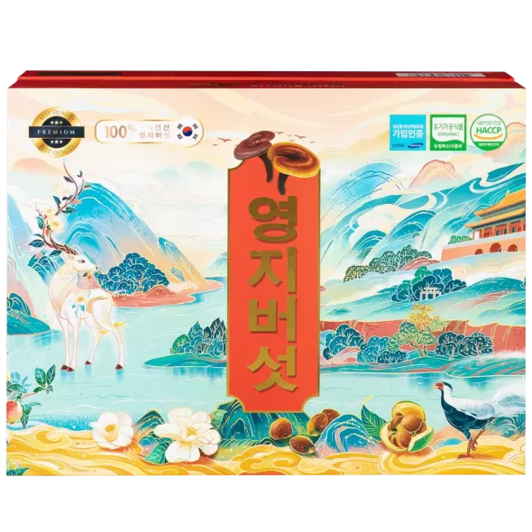 Nấm Linh Chi MUGUNGHWA hộp gỗ cao cấp