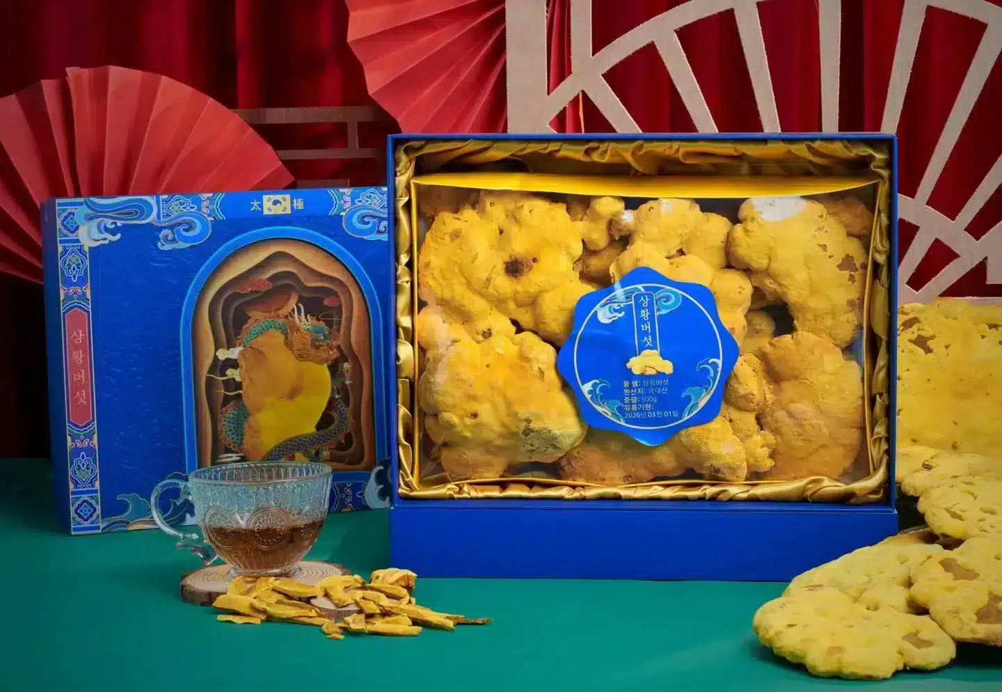 Hộp Nấm Thượng Hoàng Royal Plus nhập khẩu Hàn Quốc