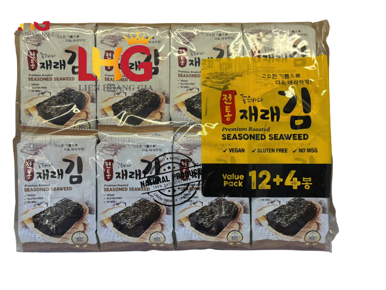 Rong biển KFish vị nướng nhập khẩu Hàn Quốc lốc 16 gói