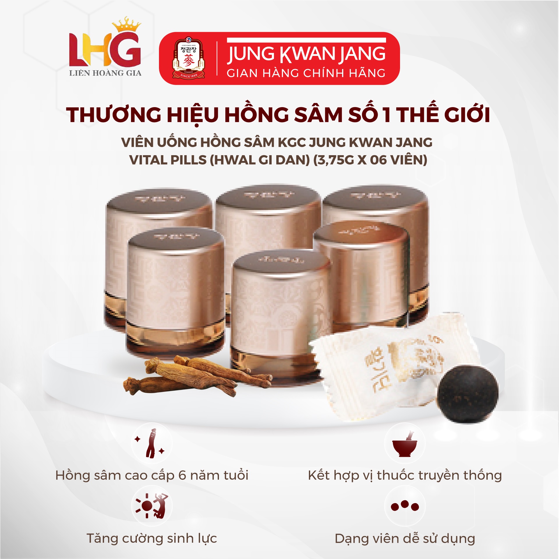 Viên sâm hoàn Vital Pill KGC hỗ trợ phục hồi sinh lực nhanh chóng